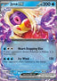 Jynx ex - 151 (Double Rare) [MEW-124]