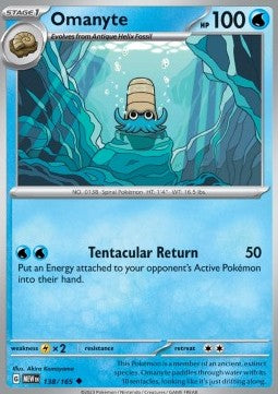 Omanyte - 151 (Uncommon) [MEW-138] Imagen principal del producto