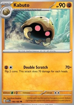 Kabuto - 151 (Uncommon) [MEW-140] Imagen principal del producto