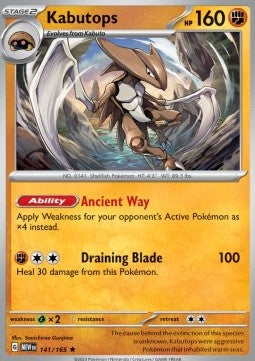 Kabutops - 151 (Rare) [MEW-141] Hover Image