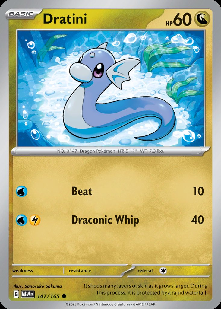 Dratini - 151 (Common) [MEW-147] Main image