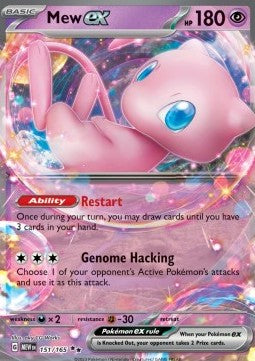Mew ex - 151 (Double Rare) [MEW-151] Imagen principal del producto