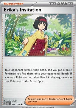 Erika's Invitation - 151 (Uncommon) [MEW-160] Imagen principal del producto