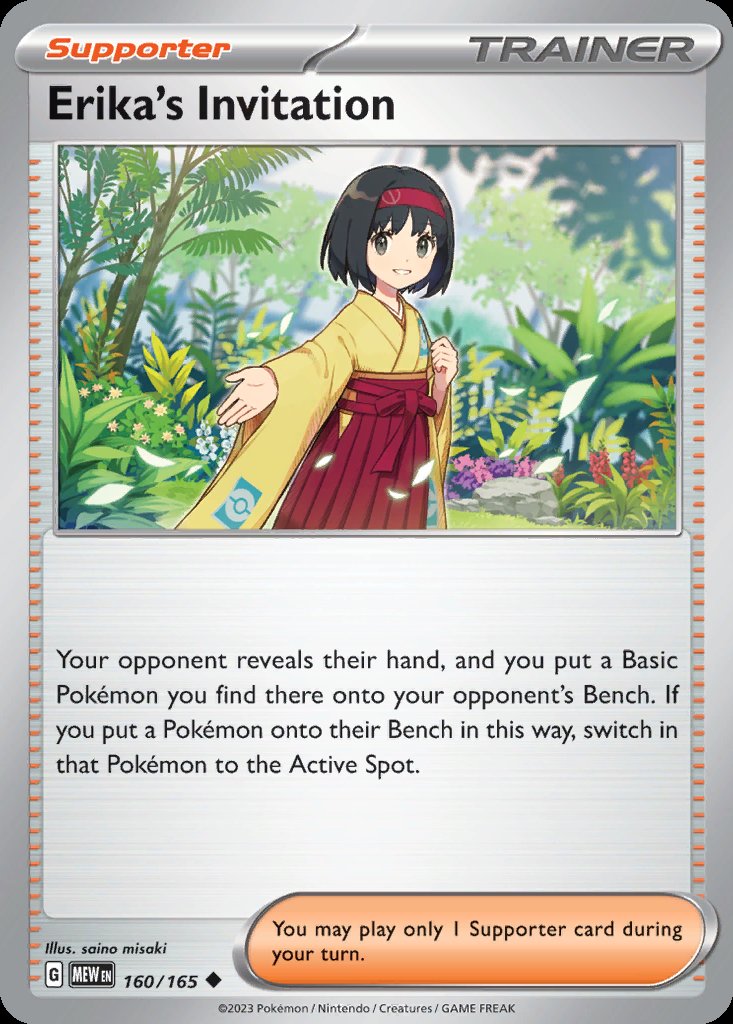 Erika's Invitation - 151 (Uncommon) [MEW-160] Immagine principale del prodotto