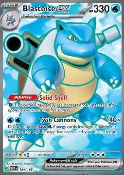 Blastoise ex - 151 (Ultra Rare) [MEW-184] Imagen principal del producto