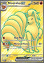 Ninetales ex - 151 (Ultra Rare) [MEW-186]