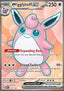 Wigglytuff ex - 151 (Ultra Rare) [MEW-187]