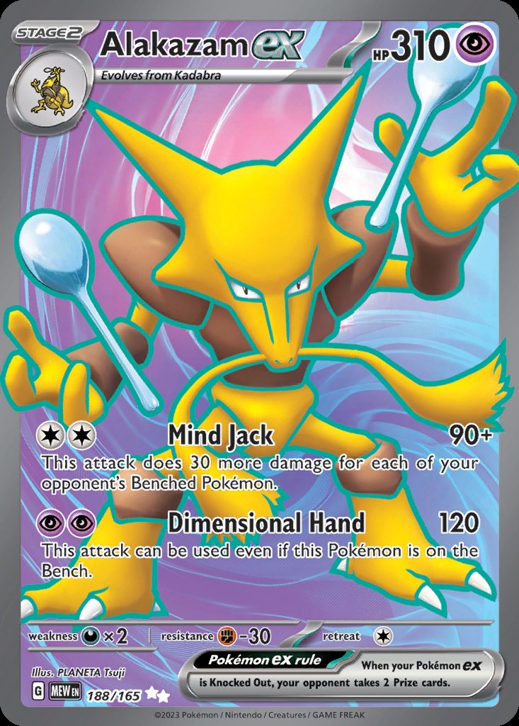 Alakazam ex - 151 (Ultra Rare) [MEW-188] Hoofdafbeelding