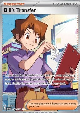 Bill's Transfer - 151 (Ultra Rare) [MEW-194] Hover Image