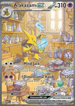 Alakazam ex - 151 (Special Illustration Rare) [MEW-201] Imagen principal del producto