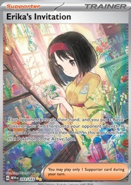 Erika's Invitation - 151 (Special Illustration Rare) [MEW-203] Imagen principal del producto