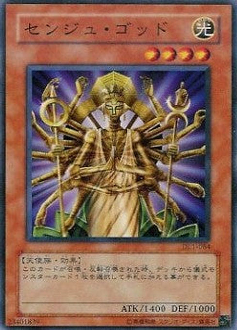 Senju of the Thousand Hands — Duelist Legacy Volume 1 (DL1-JP-064) Yu-Gi-Oh! card Immagine principale del prodotto