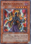 Helpoemer — The New Ruler (301-006) Yu-Gi-Oh! card