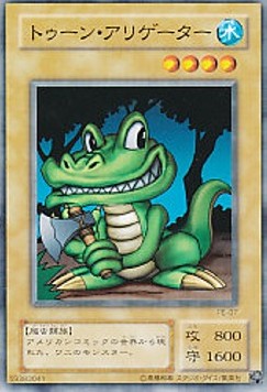 Toon Alligator - Structure Deck: Pegasus (Japanese) (Common) [PE-007] Imagen principal del producto