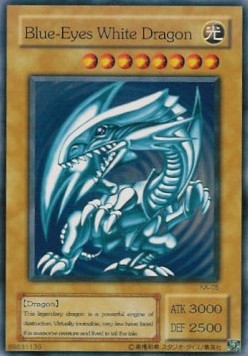 Blue-Eyes White Dragon (V.3 - Common) - Structure Deck: Kaiba (Japanese) (Common) [KA-005]
