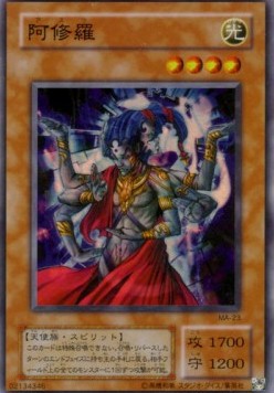 Asura Priest - Mythological Age (Super Rare) [MA-023] Hover Image