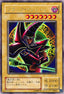 Dark Magician - Premium Pack 4 (Ultra Rare) [P4-02]