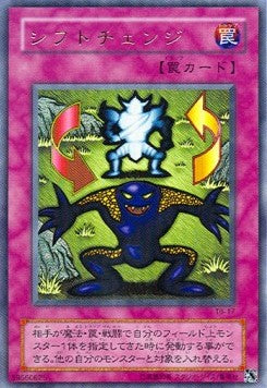 Shift (V.1 - Ultra Rare) - Thousand Eyes Bible (Ultra Rare) [TB-17] Hover Image