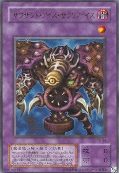 Thousand-Eyes Restrict (V.2 - Ultra Parallel Rare) - Thousand Eyes Bible (Ultra Parallel Rare) [TB-34] Hauptbild