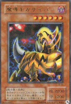 The Fiend Megacyber (V.2 - Ultra Parallel Rare) - Thousand Eyes Bible (Ultra Parallel Rare) [TB-50] Hauptbild