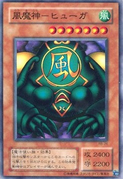 Kazejin - Revival of Black Demons Dragon (Super Rare) [RB-26]