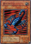 Steel Scorpion — Revival of Black Demons Dragon (RB-29) Yu-Gi-Oh! card