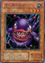 Electric Lizard — Revival of Black Demons Dragon (RB-48) Yu-Gi-Oh! card
