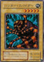 Hunter Spider — Revival of Black Demons Dragon (RB-49) Yu-Gi-Oh! card