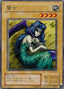 Hibikime — Revival of Black Demons Dragon (RB-55) Yu-Gi-Oh! card