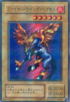 Firewing Pegasus (V.2 - Super Parallel Rare) - Premium Pack 3 (Super Parallel Rare) [P3-03] Hover Image