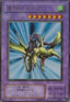 Gaia the Dragon Champion (V.1 - Ultra Rare) - Phantom God (Ultra Rare) [PG-04]