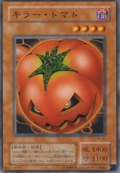 Mystic Tomato - Pharaoh's Servant (Japanese) (Common) [PS-43]