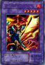 Flame Swordsman - Legend of Blue Eyes White Dragon (Japanese) (Ultra Rare) [LB-03]