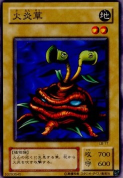 Firegrass - Legend of Blue Eyes White Dragon (Japanese) (Common) [LB-17] Immagine principale del prodotto