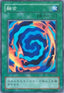 Polymerization - Legend of Blue Eyes White Dragon (Japanese) (Super Rare) [LB-58]