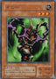 Minar — Magic Ruler (Japanese) (MR-15) Yu-Gi-Oh! card
