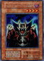 Lord of D. — EX Starter Box Yu-Gi-Oh! card