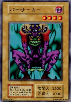 Mystic Clown - EX Starter Box (Common)