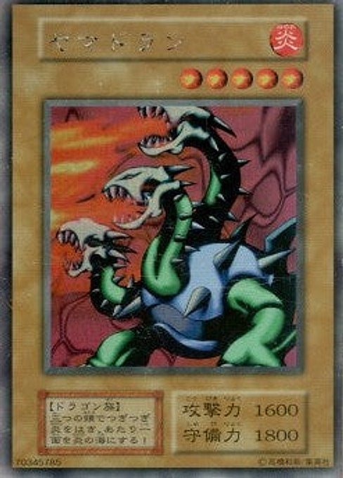 Yamadron — Limited Edition Yu-Gi-Oh! card Imagen principal del producto
