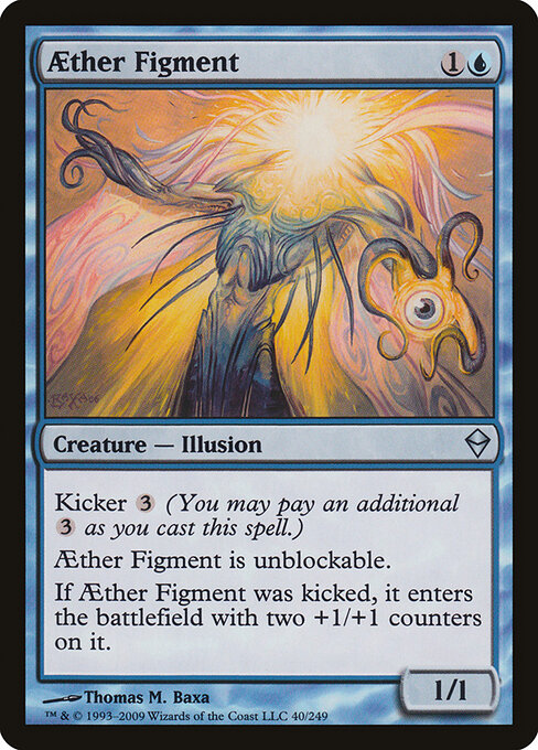 Aether Figment – Zendikar (ZEN-40) Magic: The Gathering card | LC-REM-20260804-15909416108364-73a4657b-98de-4f4c-b921-46d15a8e6f5a