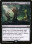 Gruesome Menagerie – Guilds of Ravnica (GRN-71) Magic: The Gathering card | LC-REM-20260804-15150829568332-73c0e4d9-bf0d-4e28-a647-9010701a915e