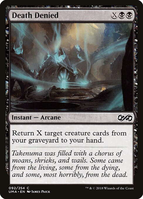 Death Denied – Ultimate Masters (UMA-92) Magic: The Gathering card | LC-REM-20260804-15610410369356-73d0a239-4d45-4762-968a-d4b9479346d9