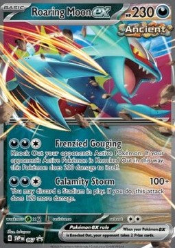 Roaring Moon ex - SV Black Star Promos (Promo) [SVP-067] Main image