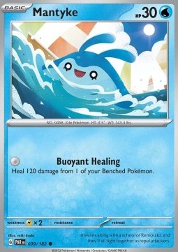 Mantyke - Paradox Rift (Common) [PAR-039] Hauptbild