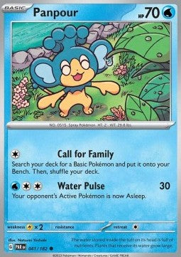 Panpour - Paradox Rift (Common) [PAR-041] Hover Image