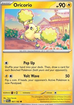 Oricorio - Paradox Rift (Common) [PAR-067] Hover Image