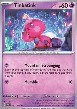 Tinkatink - Paradox Rift (Common) [PAR-082] Hover Image