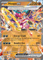 Hoopa ex - Paradox Rift (Double Rare) [PAR-098]