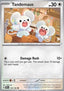 Tandemaus - Paradox Rift (Common) [PAR-153]