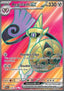 Aegislash ex - Paradox Rift (Ultra Rare) [PAR-230]